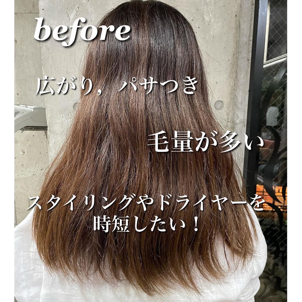 ジェミールフラン メルティバター バーム/ジェミールフラン/ヘアバームを使ったクチコミ（2枚目）