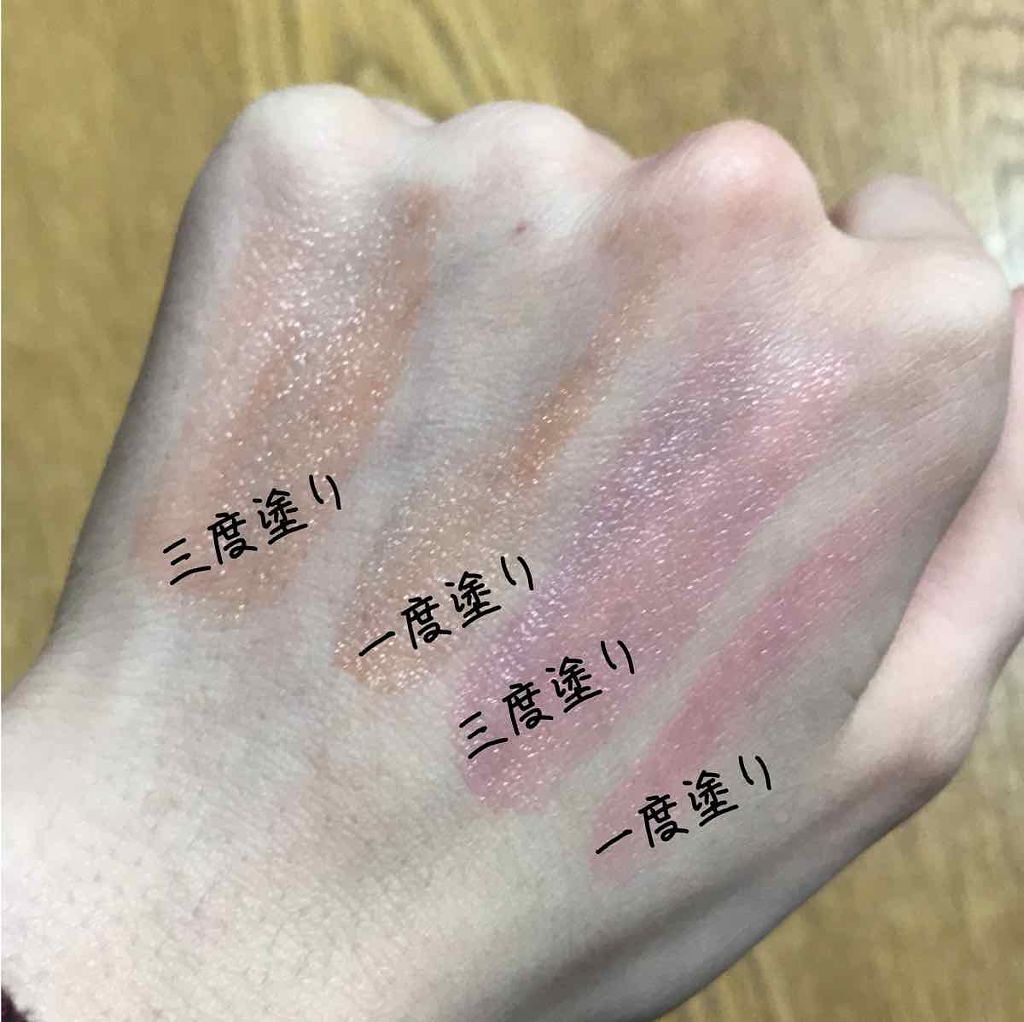 CCリップクリームN/KATE/リップケアを使ったクチコミ（3枚目）