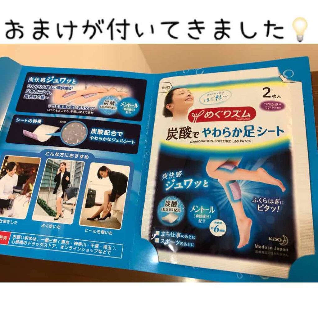 クイックラッシュカーラー/キャンメイク/マスカラ下地を使ったクチコミ（3枚目）