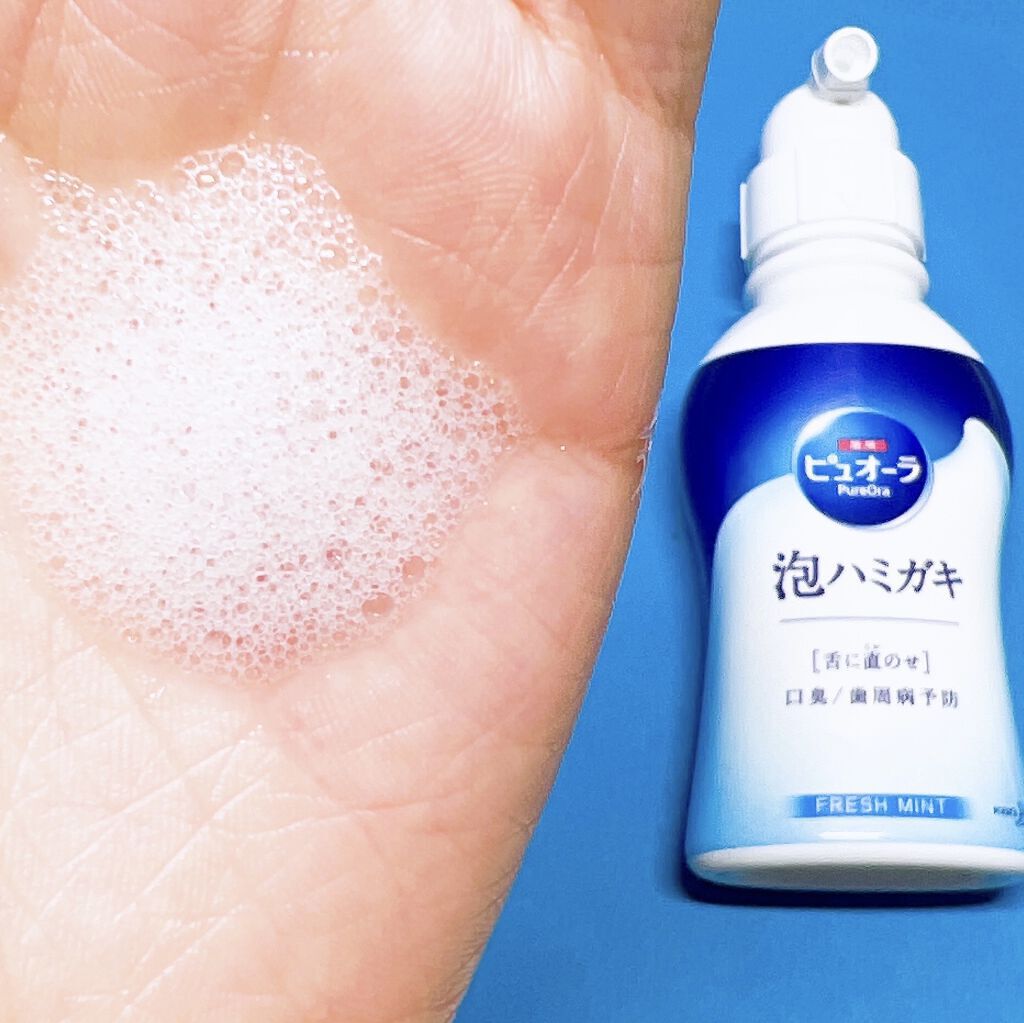 ピュオーラ 泡ハミガキ/ピュオーラ/歯磨き粉を使ったクチコミ（2枚目）