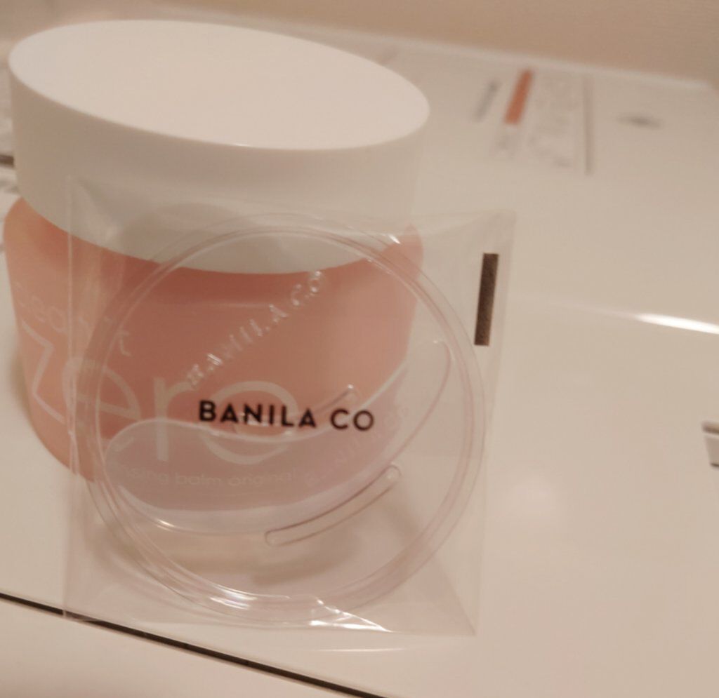 クリーンイットゼロ クレンジングバーム オリジナル/BANILA CO/クレンジングバームを使ったクチコミ（3枚目）