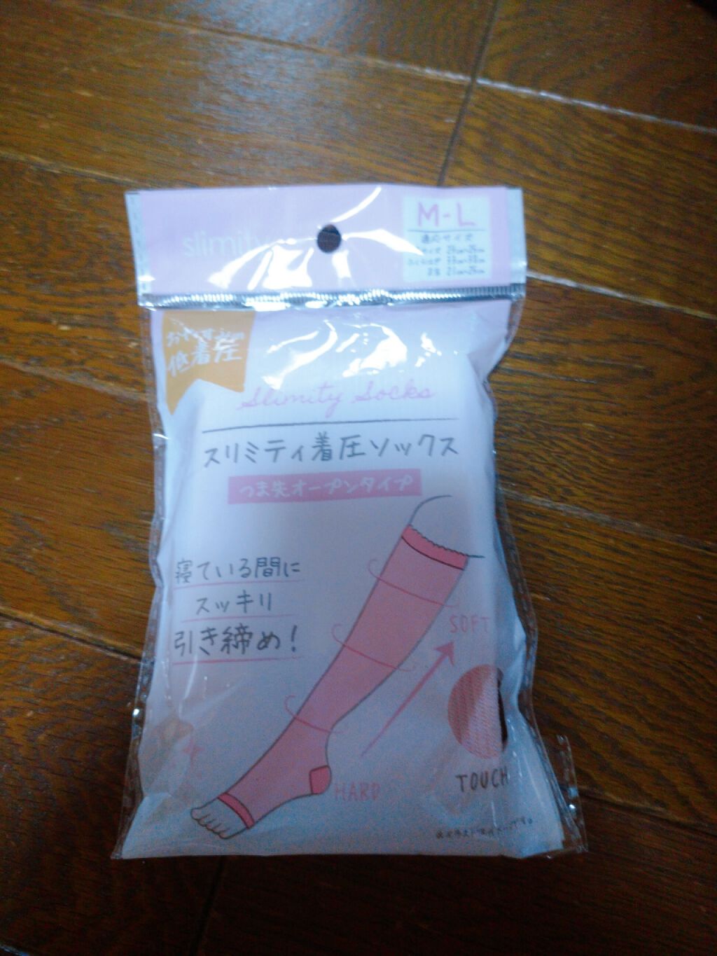 スリミティ着圧ソックス/カリンピア/着圧ソックス・レギンスを使ったクチコミ（1枚目）