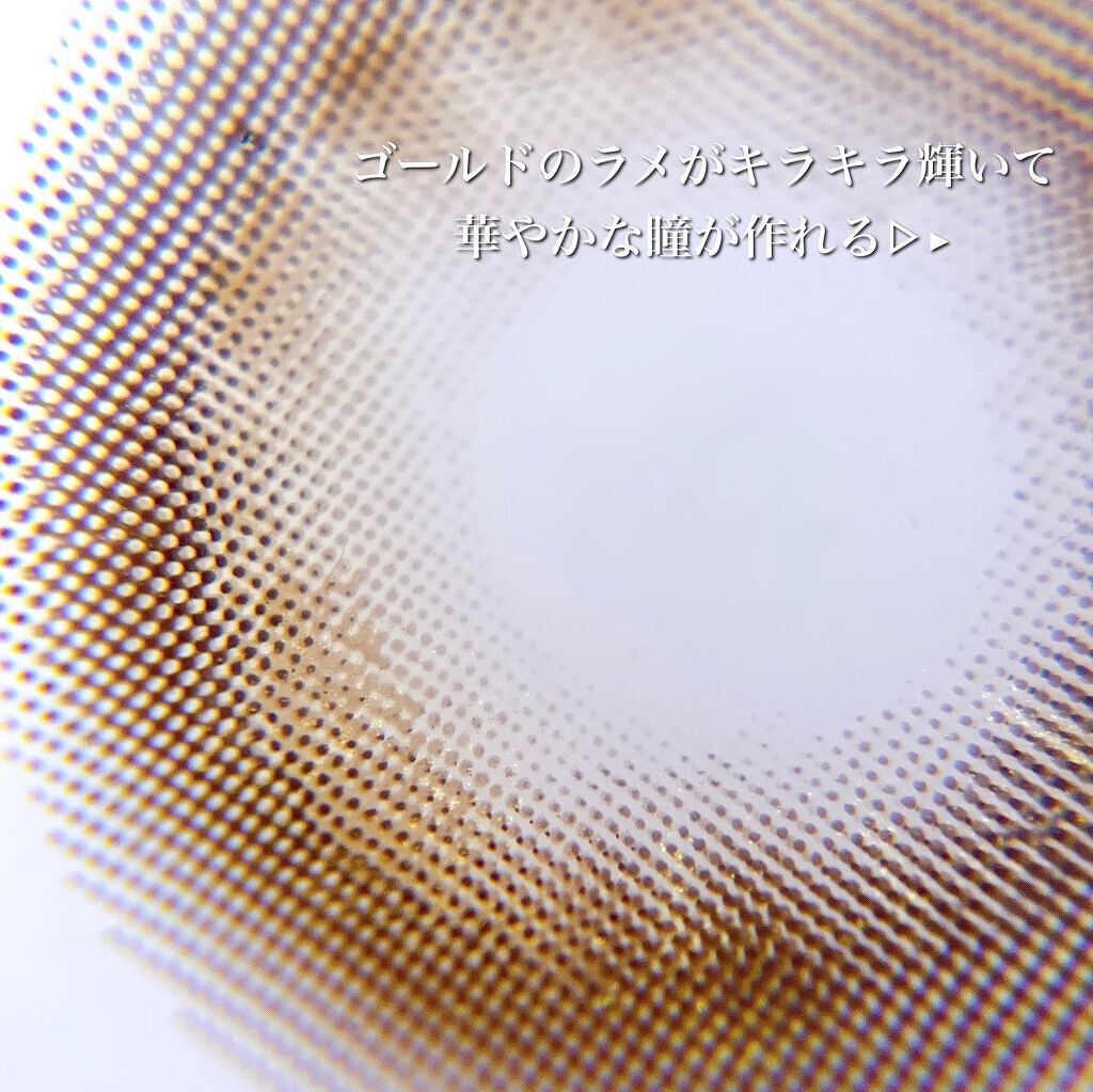 Angie Brown/MANY LENS/カラーコンタクトレンズを使ったクチコミ(4枚目)