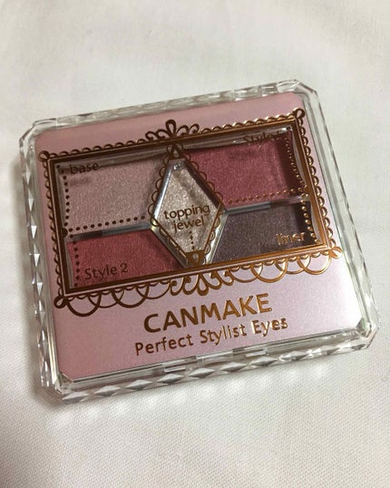 【旧品】パーフェクトスタイリストアイズ/キャンメイク/アイシャドウパレットを使ったクチコミ(1枚目)