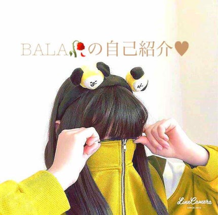 BALAð¥ on LIPS ão(ïŸâïŸ)oïŸïœ¯ãœ(ïŸâïŸ)ïŸïŸïœ°ä»æ¥ã¯barað¥ã®èªå·±ç޹ä»..ãïŒ1æç®ïŒ
