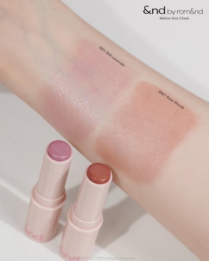 アンドバイロムアンド グラッシーボムティント/&nd by rom&nd/リップティントを使ったクチコミ(4枚目)