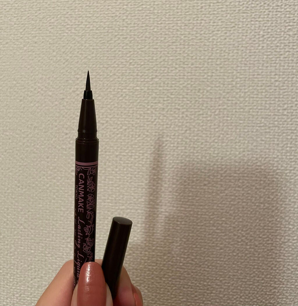 ラスティングリキッドライナー/キャンメイク/リキッドアイライナーを使ったクチコミ(2枚目)