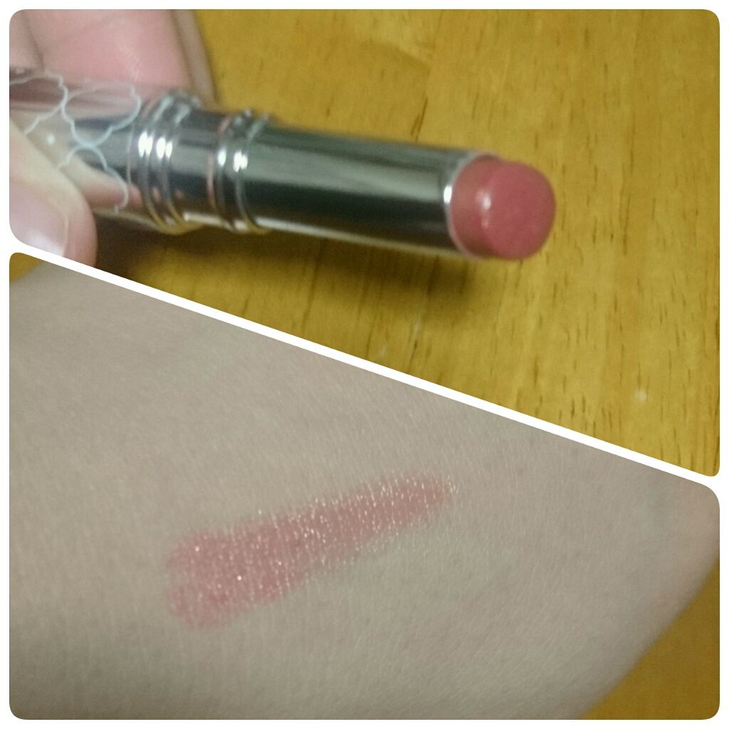 ピュアリップカラー /パラドゥ/口紅を使ったクチコミ(2枚目)