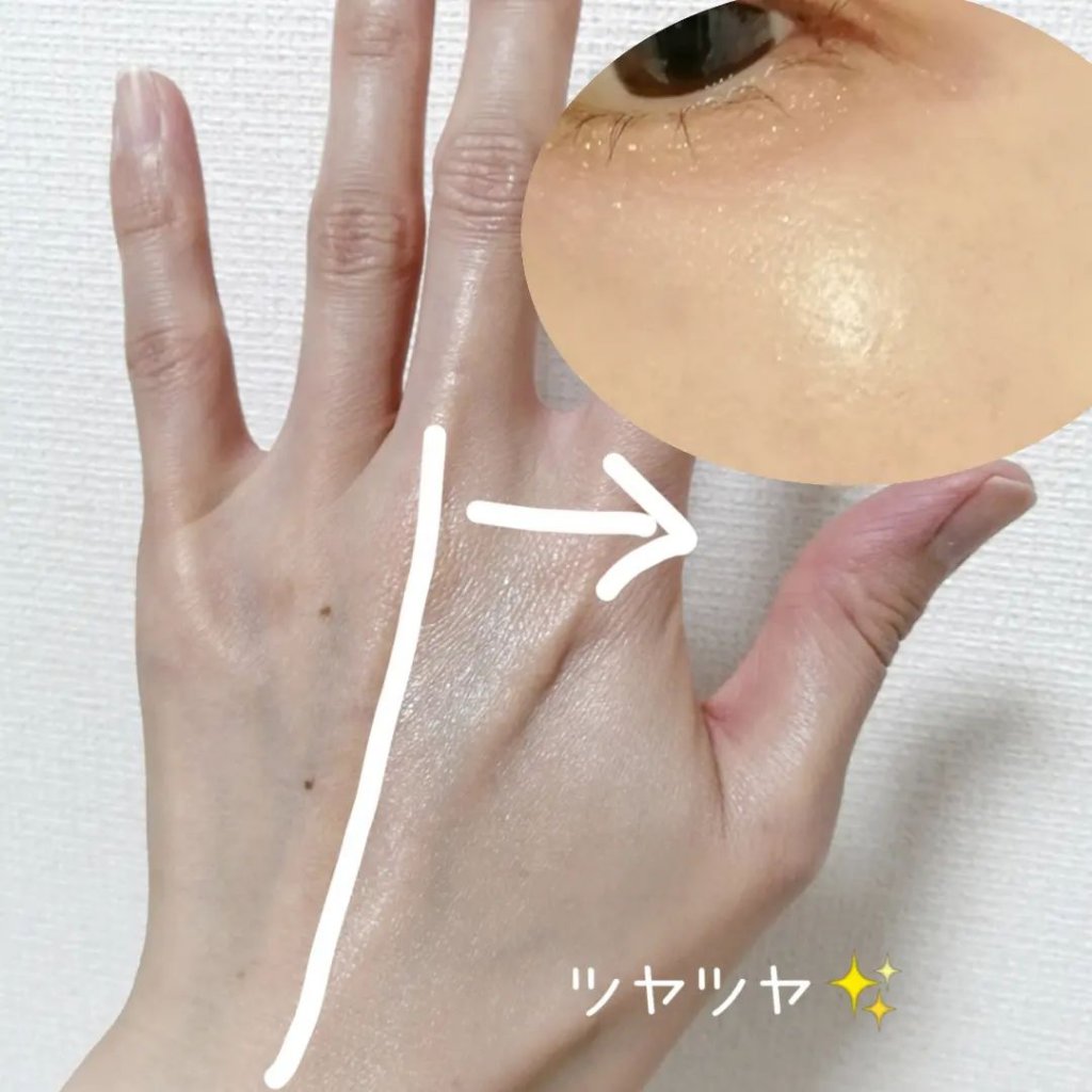 スリムフィットエバーグロウクッション 23クールベージュ/Dear.A/クッションファンデーションを使ったクチコミ（3枚目）