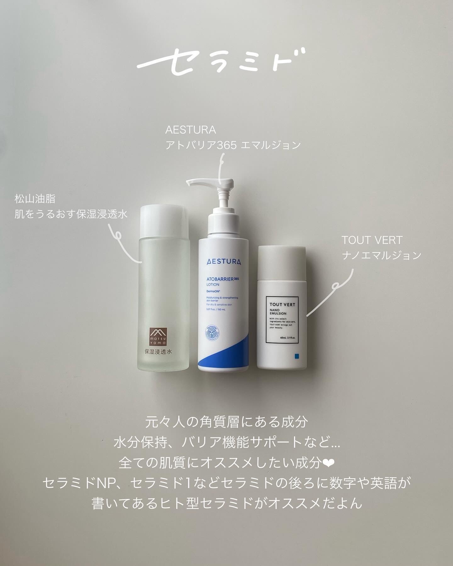 DS RTN リニューイング セラム/Kiehl's/美容液を使ったクチコミ（2枚目）