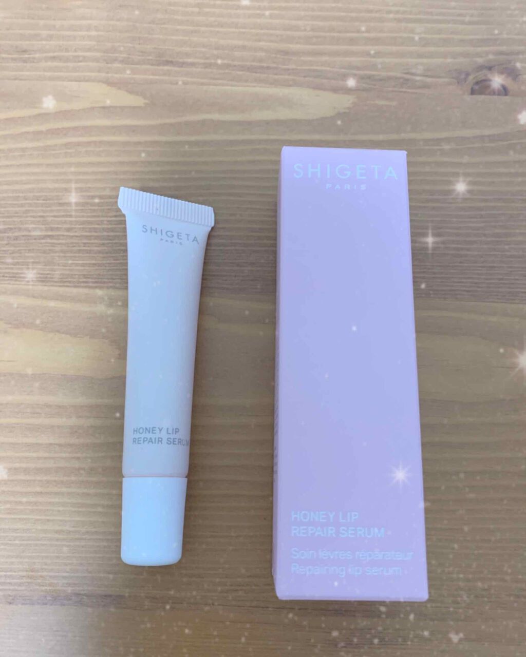 SHIGETA リップセラムのクチコミ「コスメキッチン等で取り扱ってるSHIGETAの高保湿のhoney Lipです。

夜用とし使用.....」（1枚目）