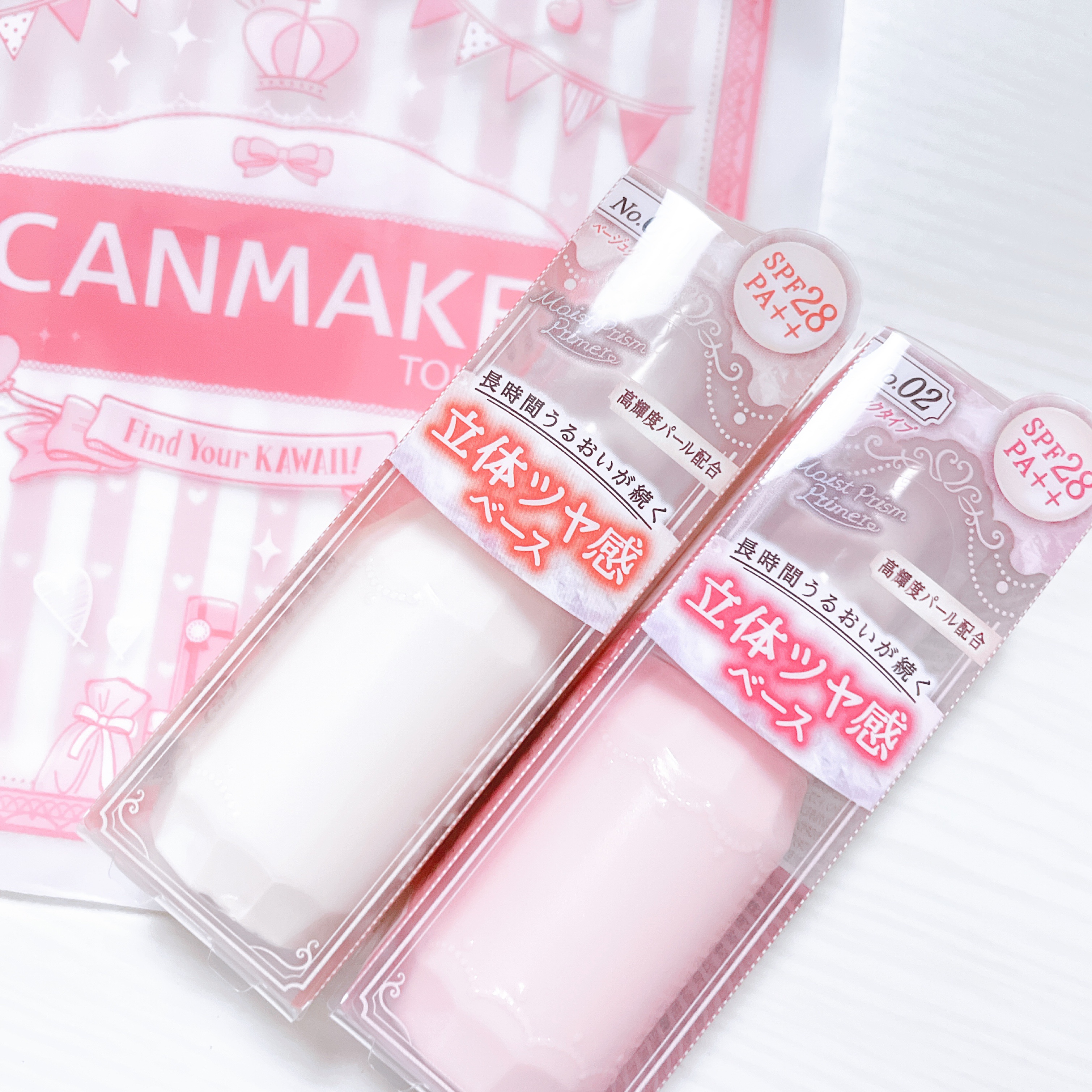 モイストプリズムプライマー/キャンメイク/化粧下地を使ったクチコミ（2枚目）