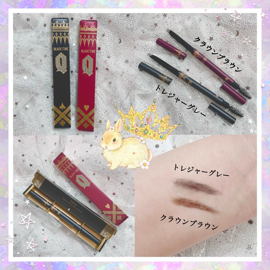 クイーンアイブロウ/BLACK TIME/アイブロウペンシルを使ったクチコミ(2枚目)
