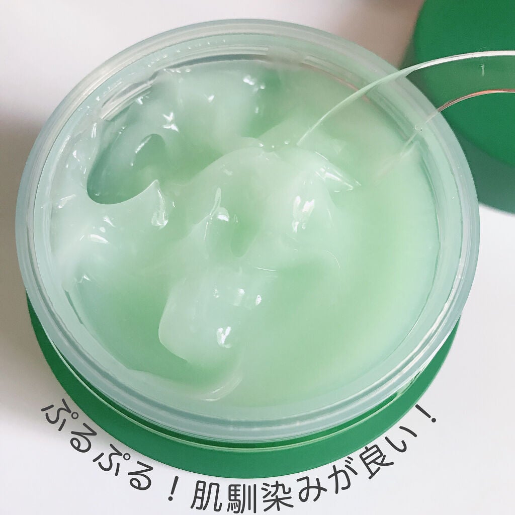 シカパンテノールスリーピングマスク/SNP/フェイスクリームを使ったクチコミ(3枚目)