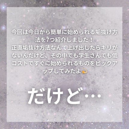 ç¬äº on LIPS ãðãã¯ãå¿
é ð仿¥ããã§ããç°¡åå¢æãæ¹æ³âšå¢æãããïŒã£ãŠã..ãïŒ9æç®ïŒ