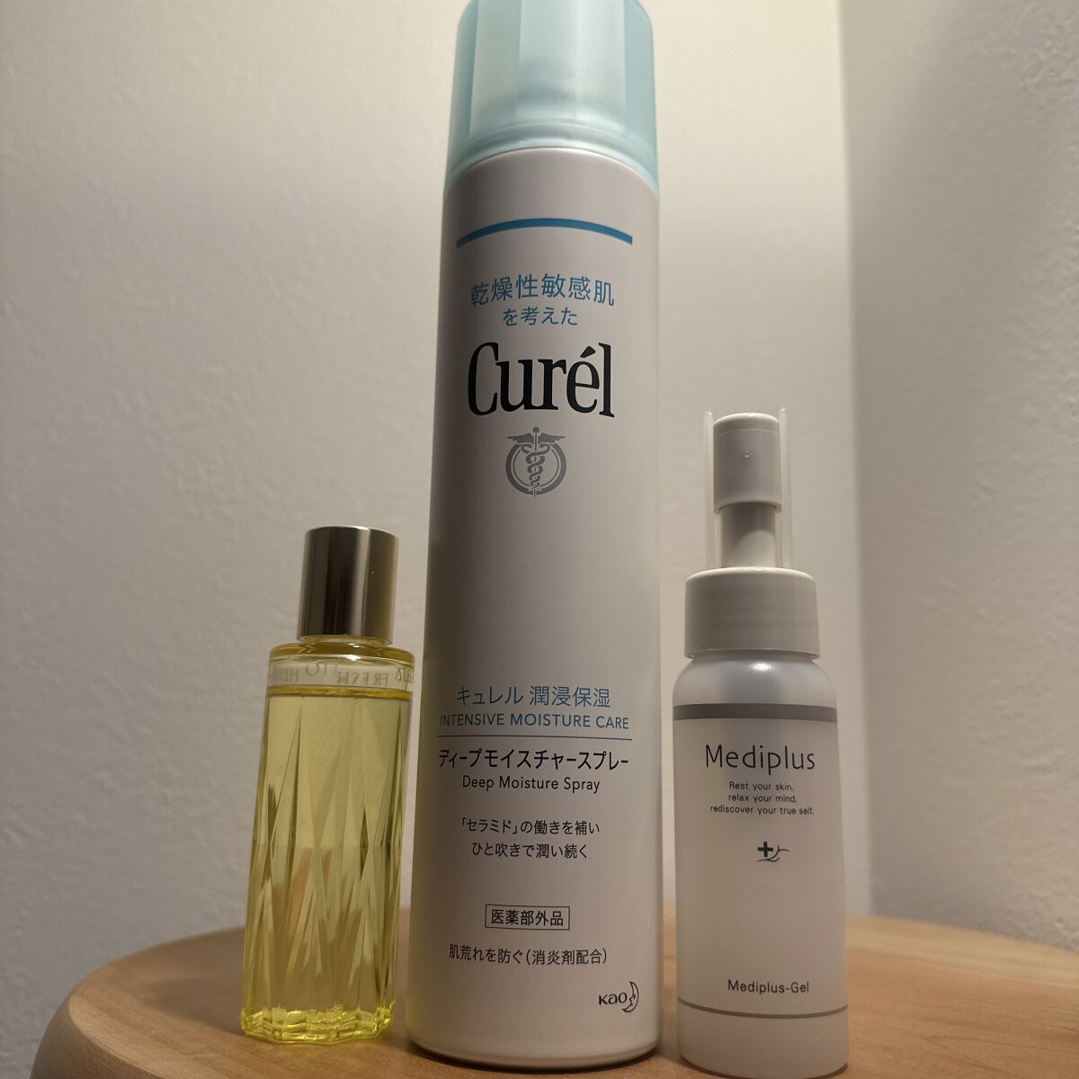 ディープモイスチャースプレー/キュレル/ミスト状化粧水を使ったクチコミ（1枚目）