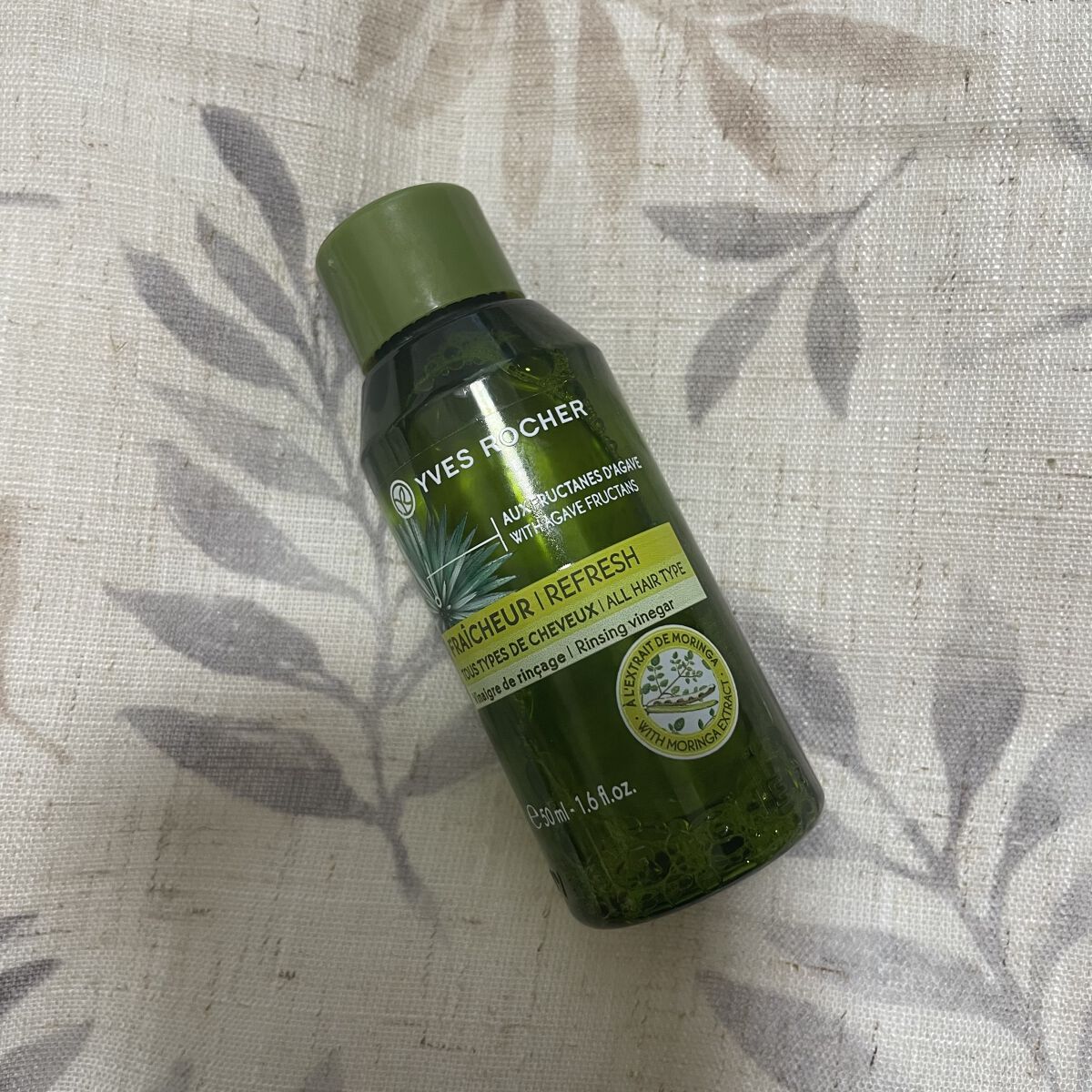 リンシングビネガー ピュアリフレッシュ うるツヤモリンガ /イヴ・ロシェ/洗い流すヘアトリートメントを使ったクチコミ（1枚目）