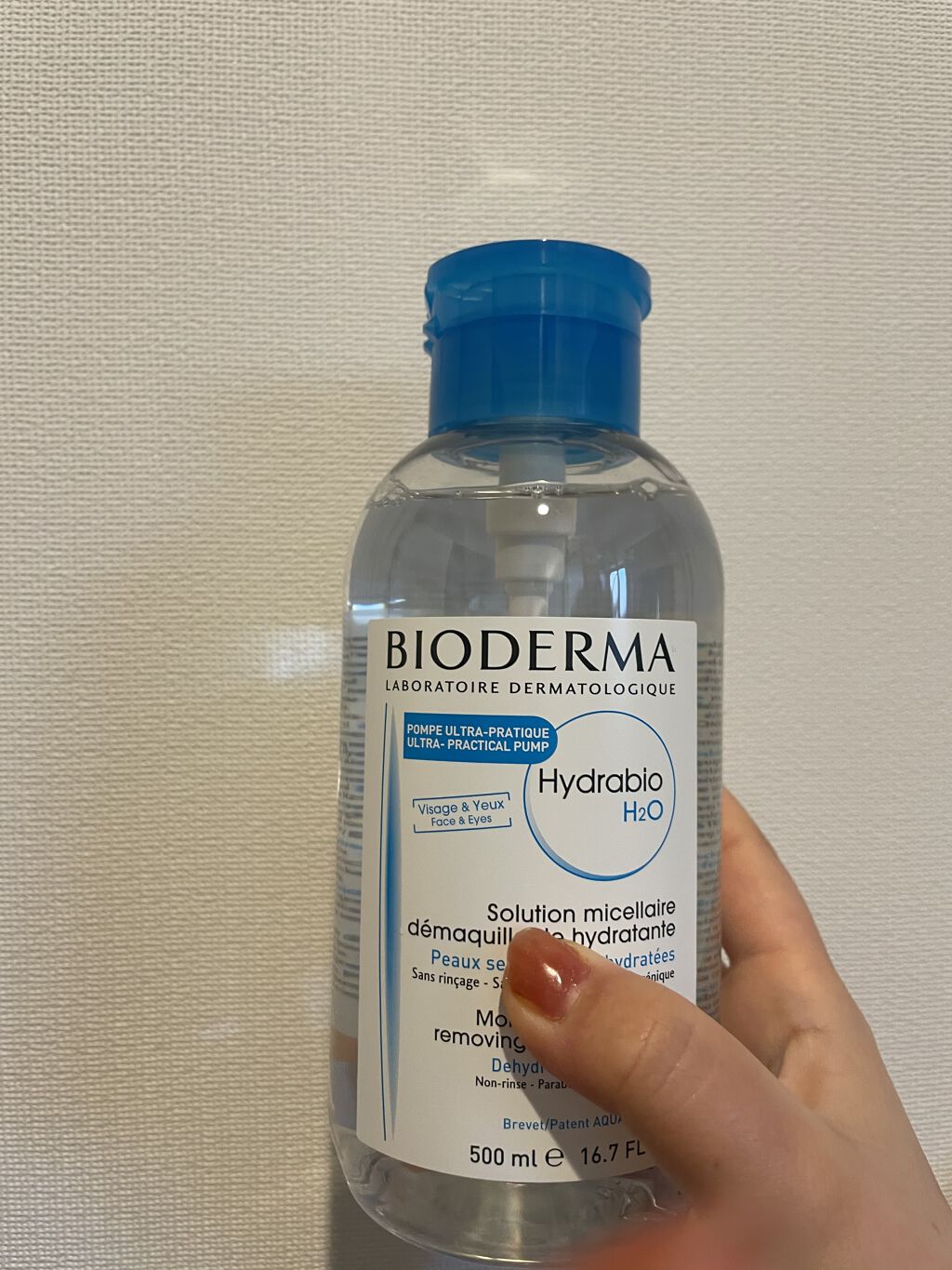 イドラビオ エイチツーオー/ビオデルマ/クレンジングウォーターを使ったクチコミ（1枚目）