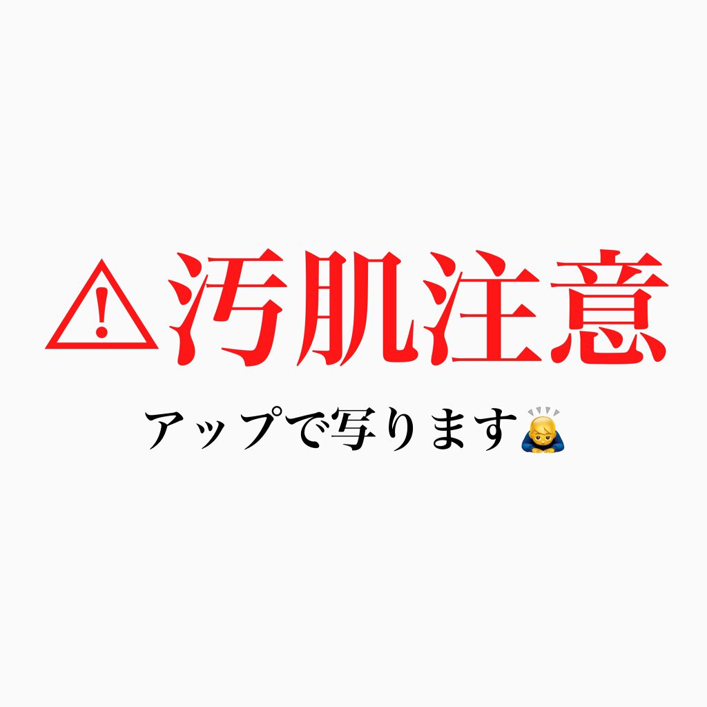ピンクティーツリーカバークッション/APLIN/クッションファンデーションを使ったクチコミ（3枚目）