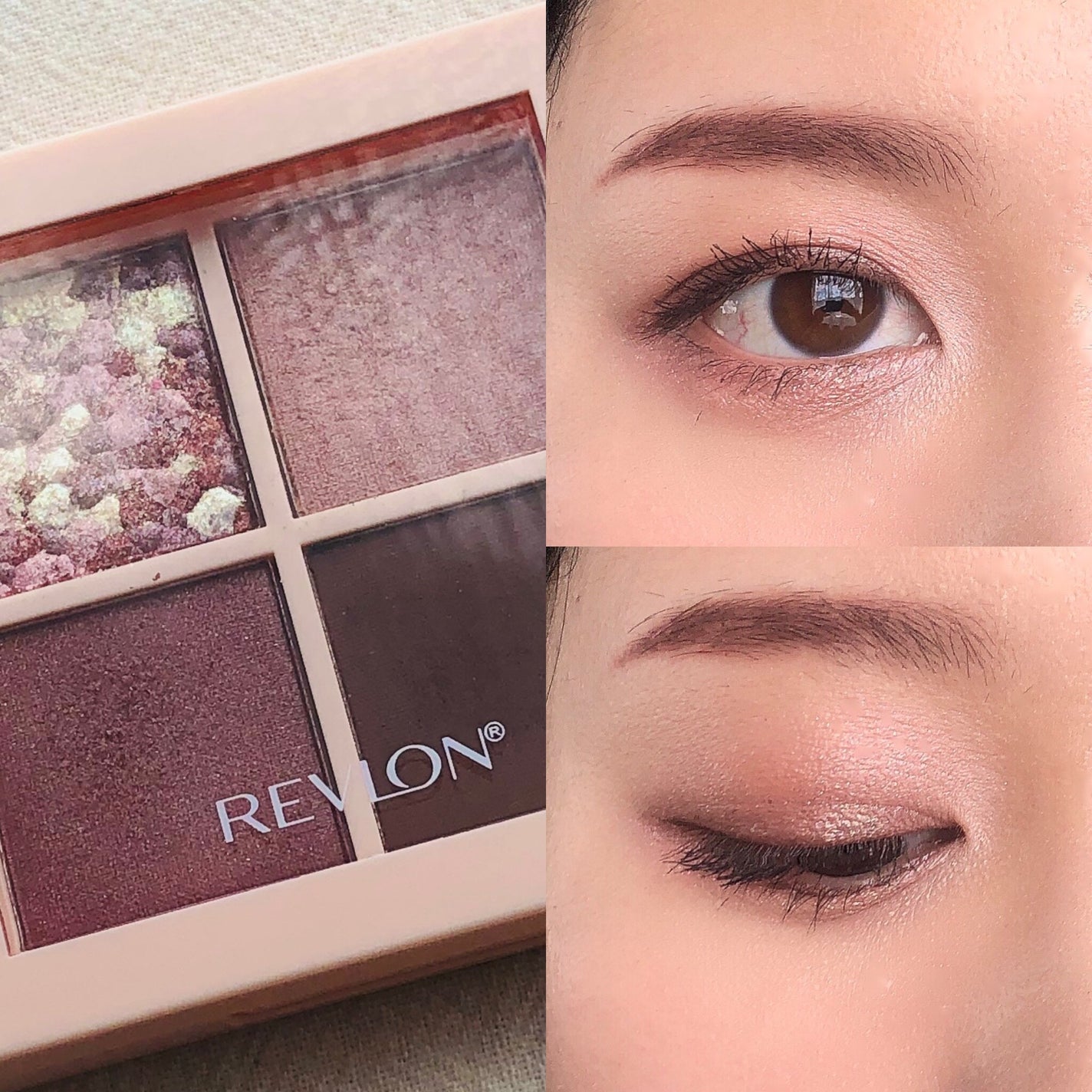 レブロン ダズル アイシャドウ クアッド/REVLON/アイシャドウパレットを使ったクチコミ(1枚目)