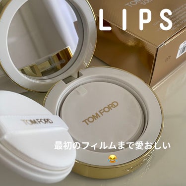 ソレイユ グロウ トーン アップ ファンデーション SPF40 ハイドレーティング クッション コンパクト/TOM FORD BEAUTY/クッションファンデーションを使ったクチコミ（7枚目）