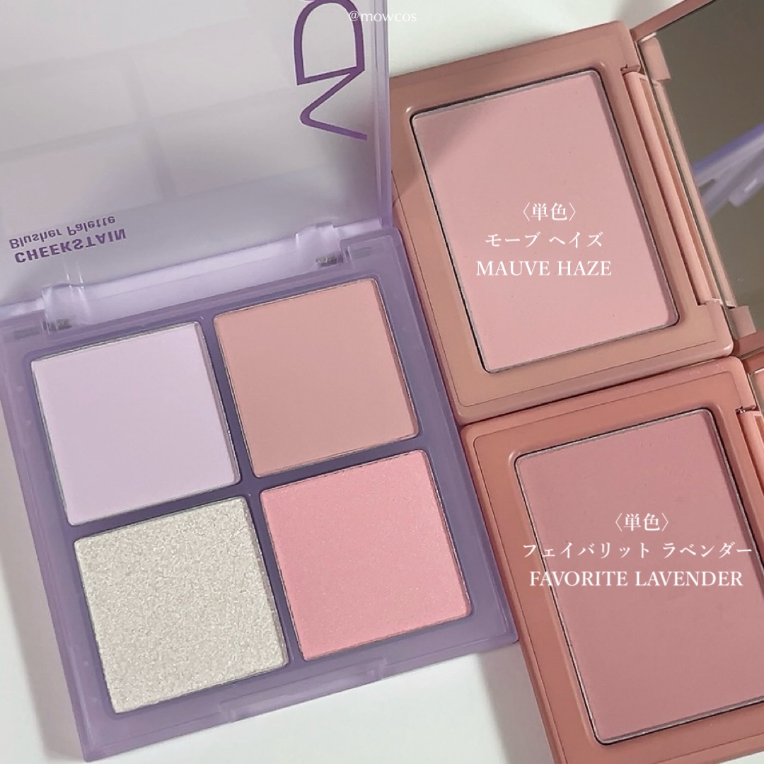 【新品未使用】VDL チークステイン ブラッシャー 全6色セット VDL チーク ブイディーエル vdl VDL チークステイン