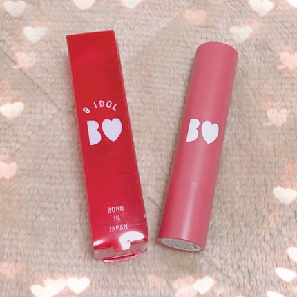つやぷるリップR/b idol/口紅を使ったクチコミ(1枚目)