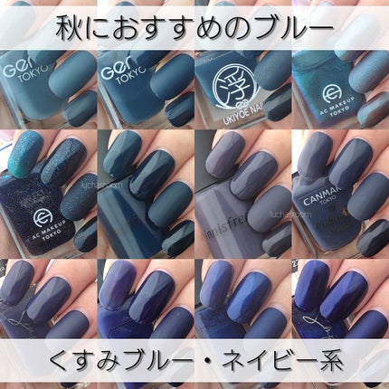 カラフルネイルズ/キャンメイク/マニキュアを使ったクチコミ(1枚目)