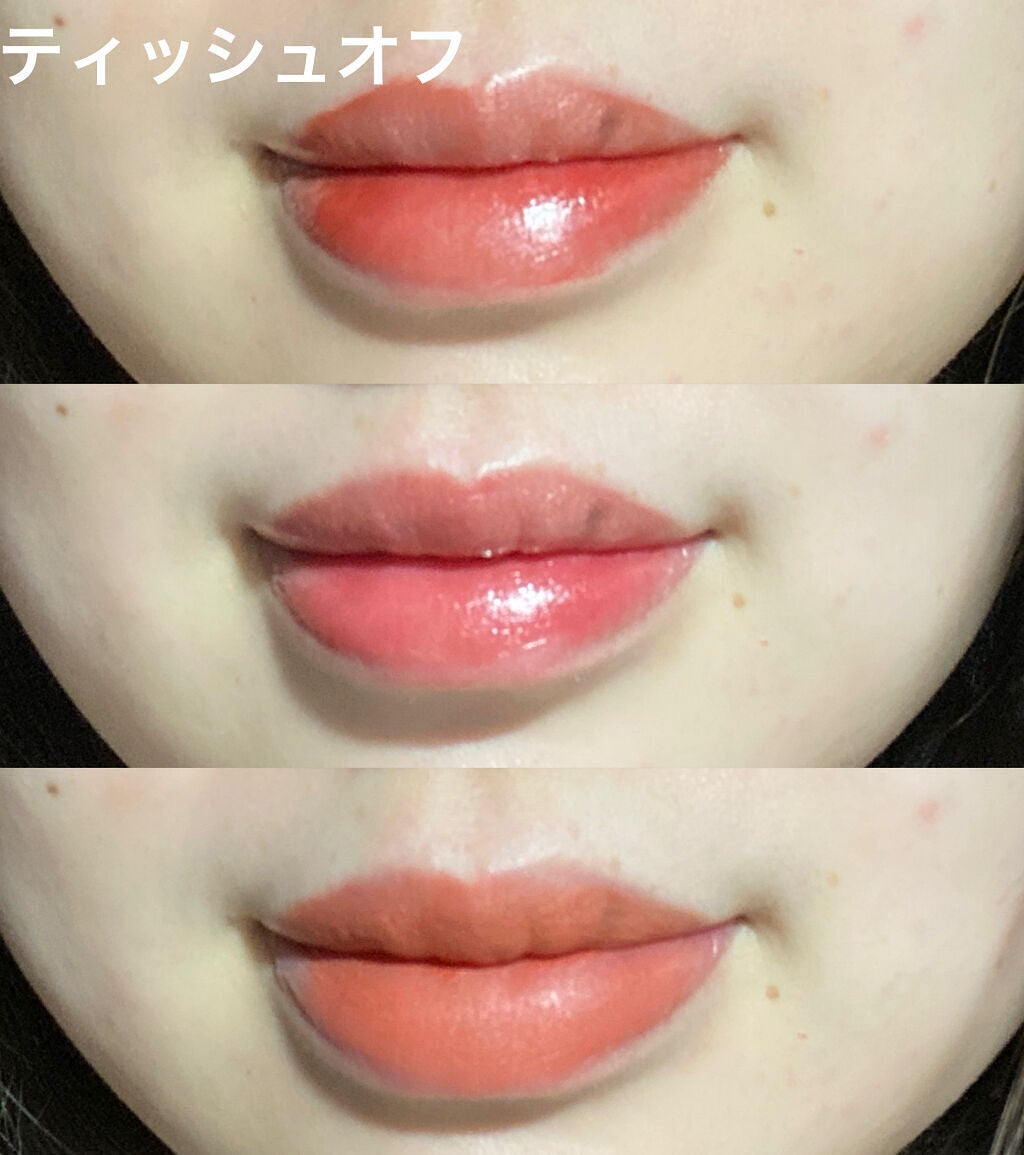 ゼロベルベットティント/rom&nd/リップティントを使ったクチコミ(8枚目)