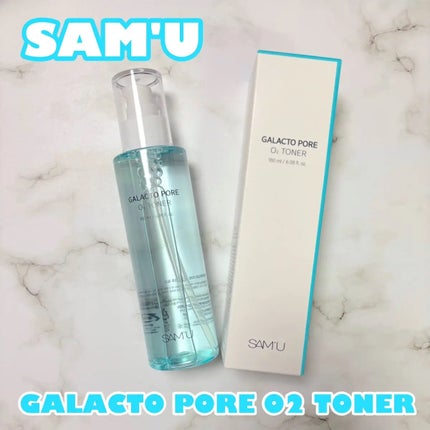 ガラクトポアO₂トナー/SAM'U/化粧水を使ったクチコミ(1枚目)