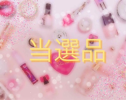 サロンオブエデン マルチオイル M/SALON OF EDEN/ヘアオイルを使ったクチコミ(1枚目)