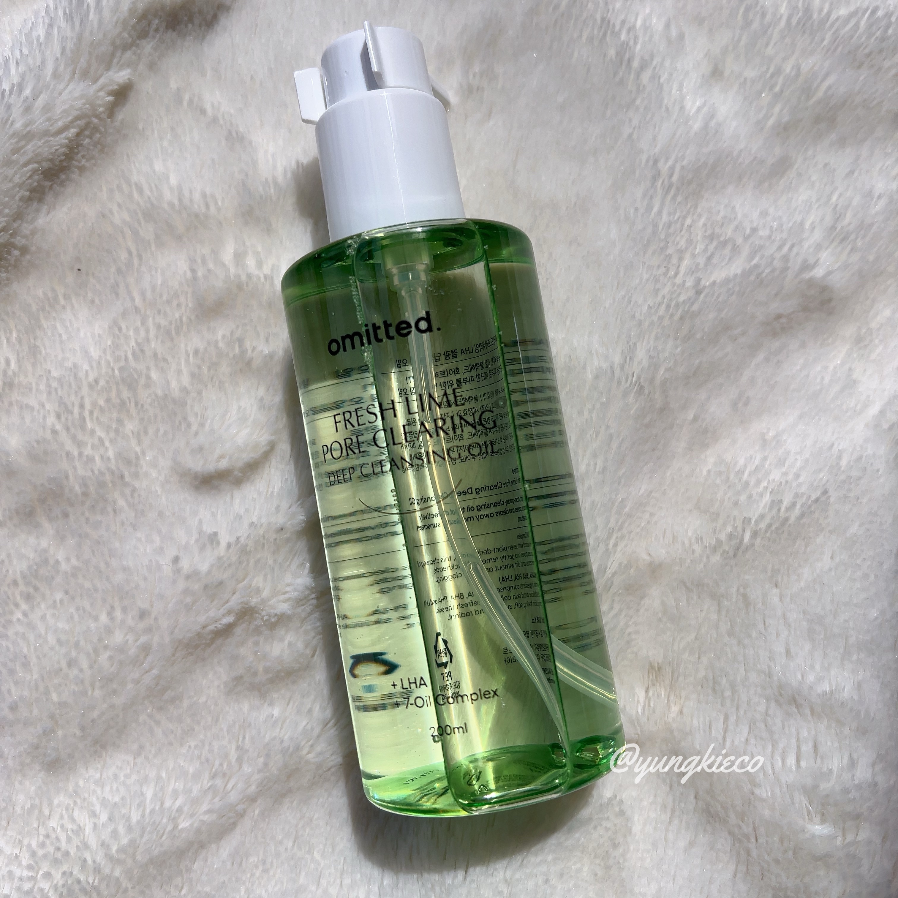 フレッシュライムLHAツヤ肌ディープクレンジングオイル/omitted./オイルクレンジングを使ったクチコミ（1枚目）