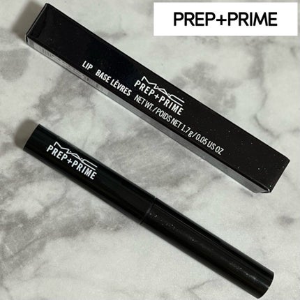 M·A·C プレップ プライム リップ/M・A・C/リップクリームを使ったクチコミ(6枚目)