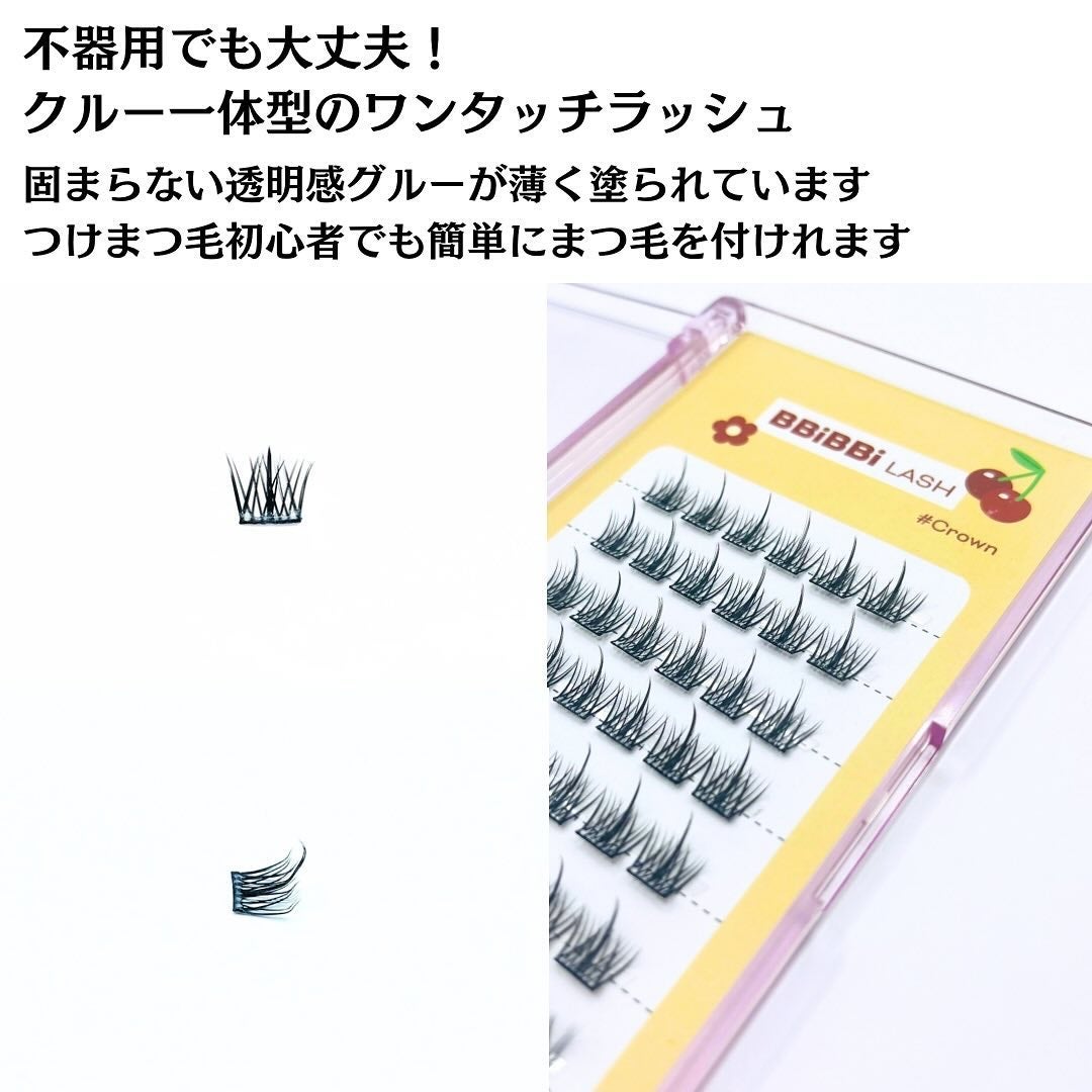 keybo BBiBBi LASH/keybo/つけまつげを使ったクチコミ(3枚目)