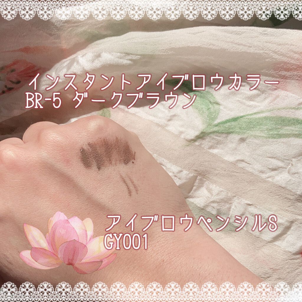 リシェ アイブロウペンシルS/Visée/アイブロウペンシルを使ったクチコミ(2枚目)