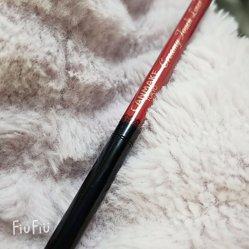 クリーミータッチライナー/キャンメイク/ジェルアイライナーを使ったクチコミ(2枚目)