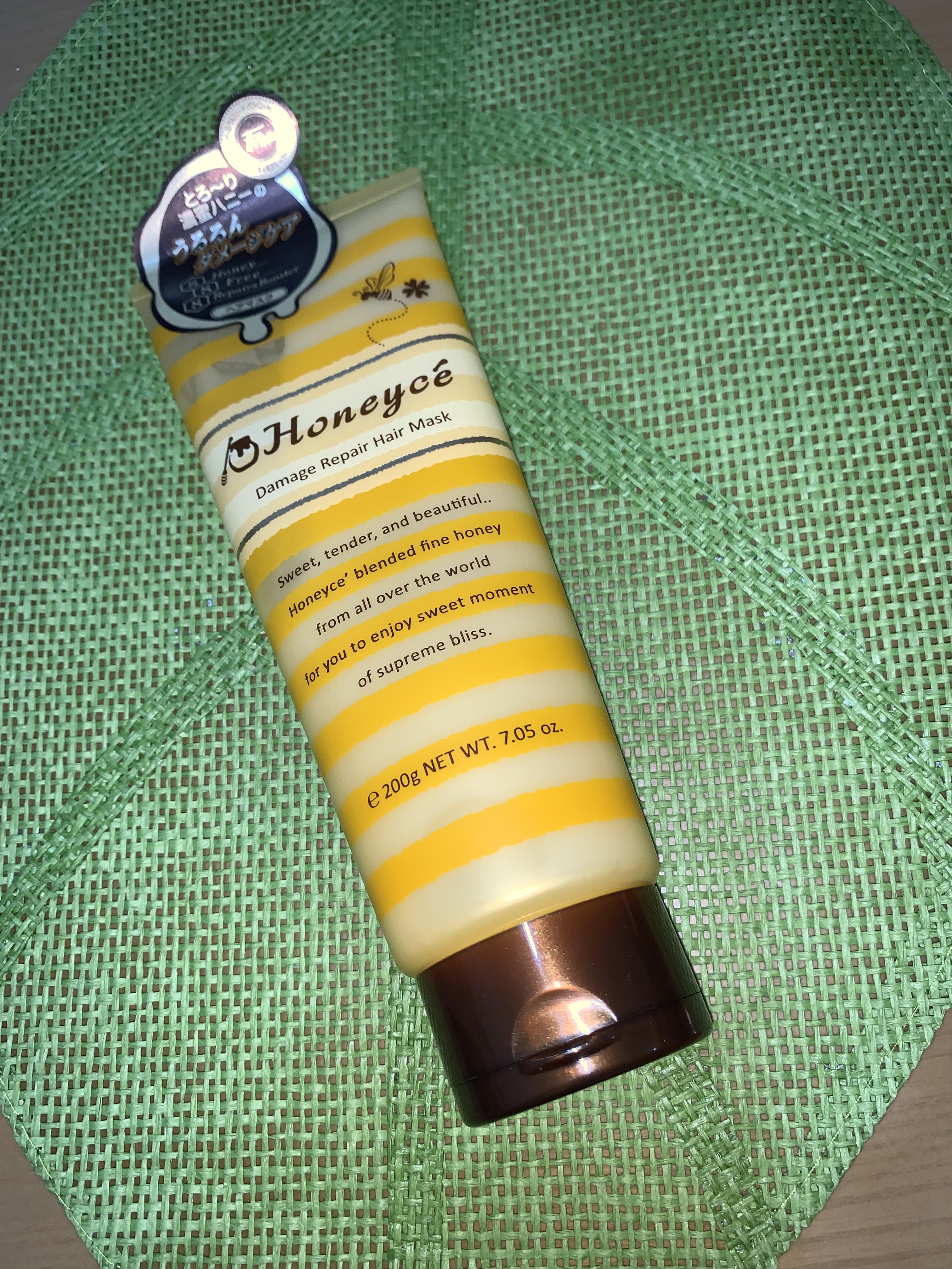 
ハニーチェ　ダメージリペアヘアマスク✨

とってもいい香りがふわっと開けると香ってきました😍
シトラスローズハニーの香りで甘いいい香りです☺️

8倍の濃密ハニーが入っておりしかも世界中からの厳選されたハチミツを独自の比率で配合されてい