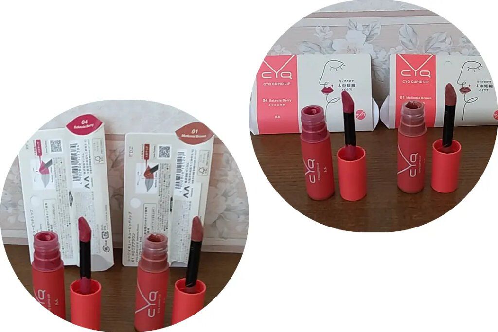 キューピッドリップ/CYQ/口紅を使ったクチコミ（1枚目）
