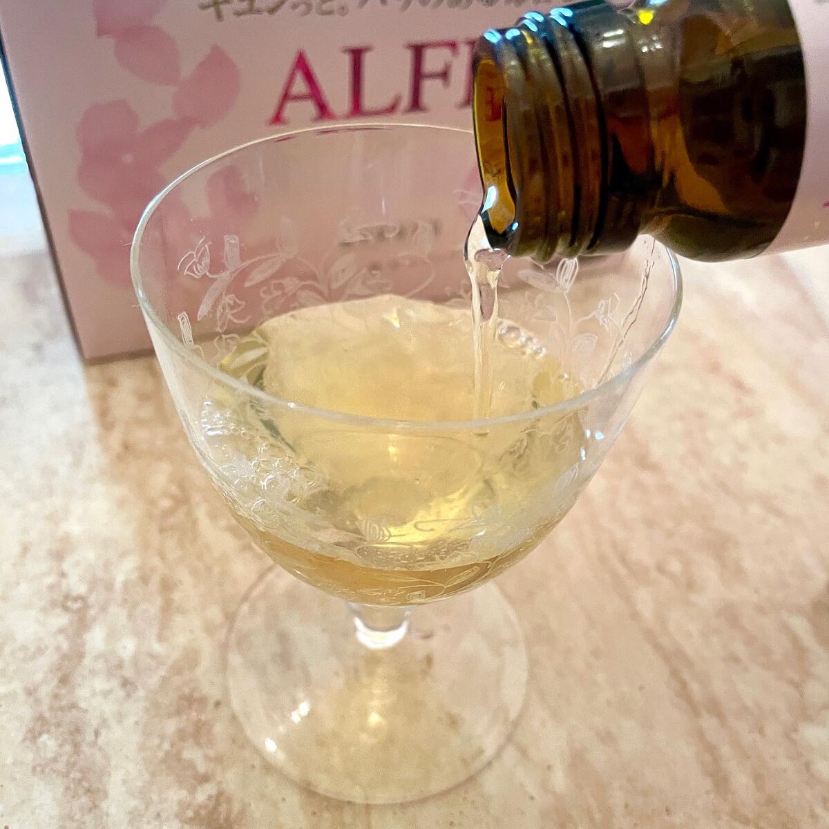 アルフェ ビューティコンク〈ドリンク〉W/アルフェ/美容ドリンクを使ったクチコミ（3枚目）