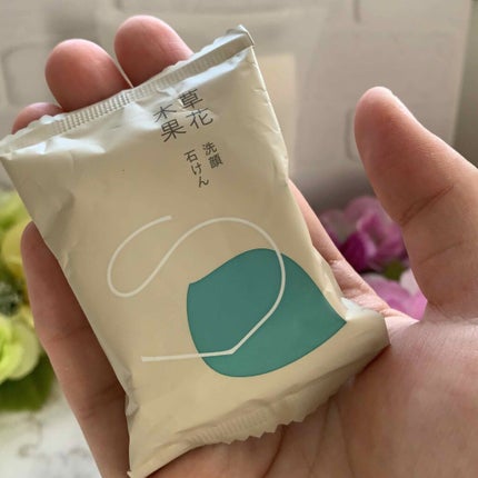 草花木果 アクネ洗顔石けん (医薬部外品)/草花木果/洗顔石鹸を使ったクチコミ(1枚目)