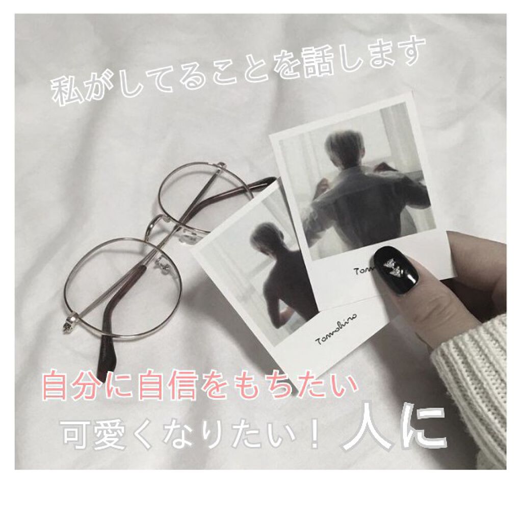 フィーノ　プレミアムタッチ　濃厚美容液ヘアマスク/フィーノ/ヘアマスク・ヘアパックを使ったクチコミ（1枚目）