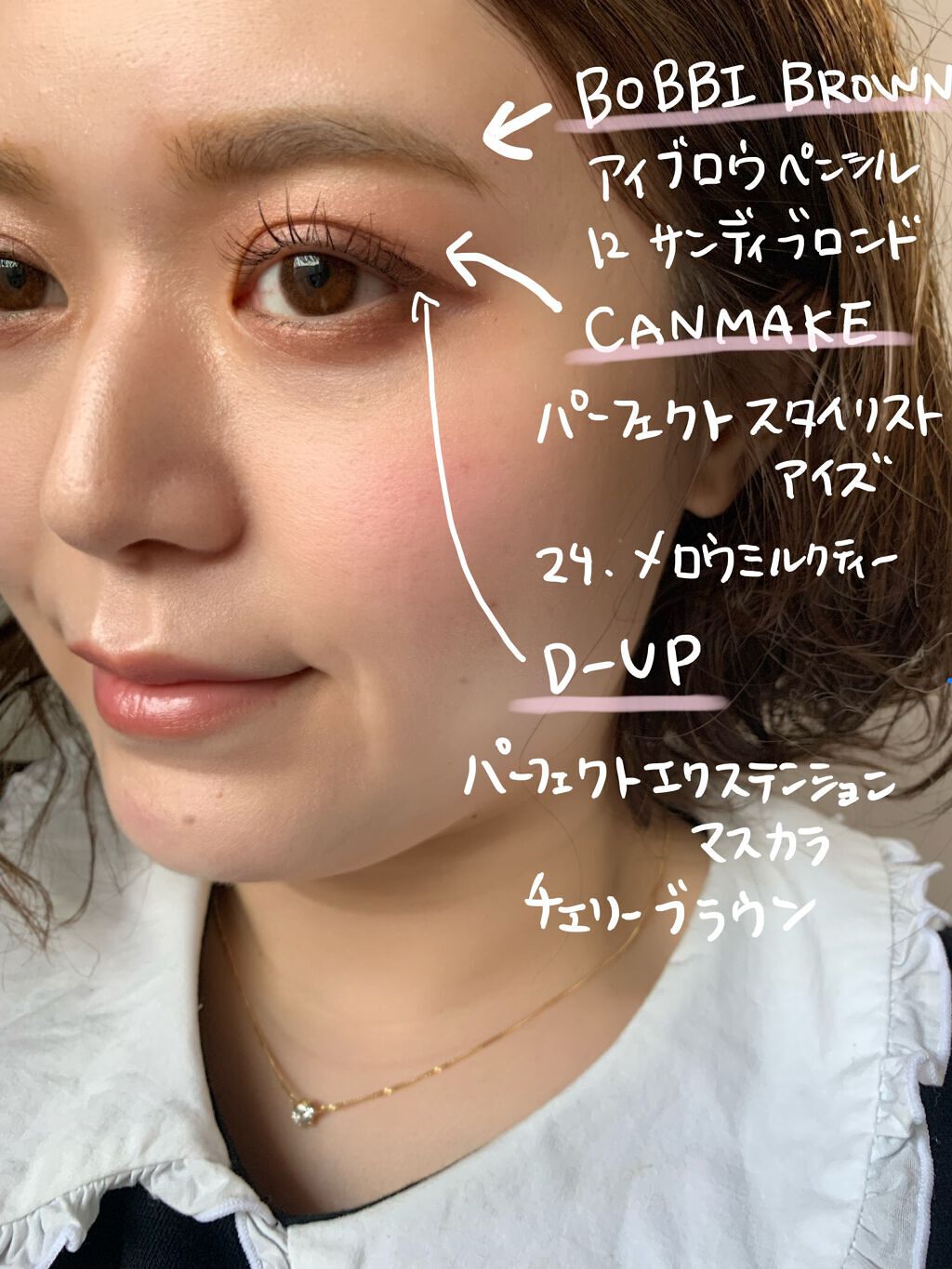 パーフェクトリー ディファインド ロングウェア ブロー ペンシル/BOBBI BROWN/アイブロウペンシルを使ったクチコミ(1枚目)