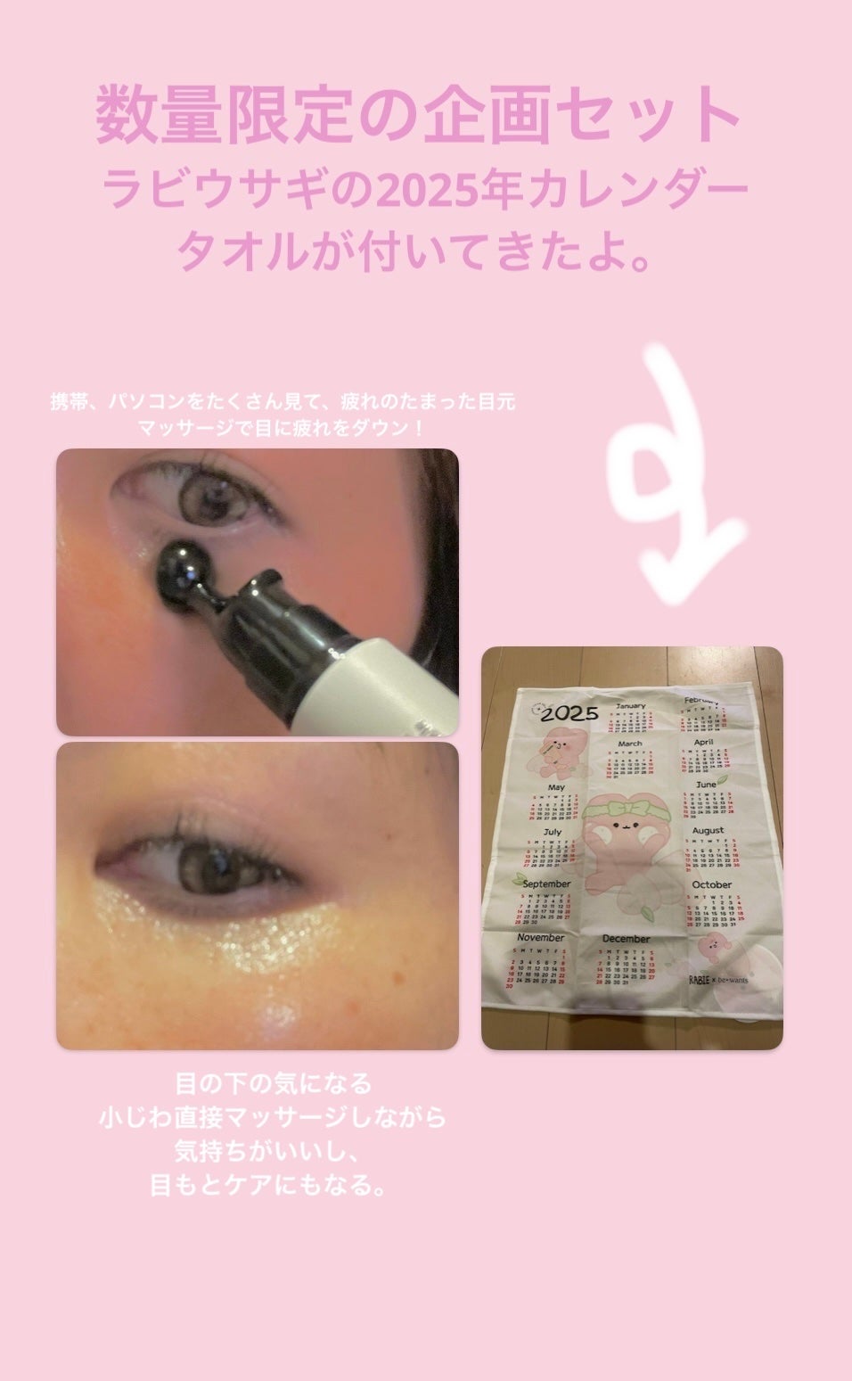 シカコラーゲンリフティングクリーム/be wants/フェイスクリームを使ったクチコミ(7枚目)