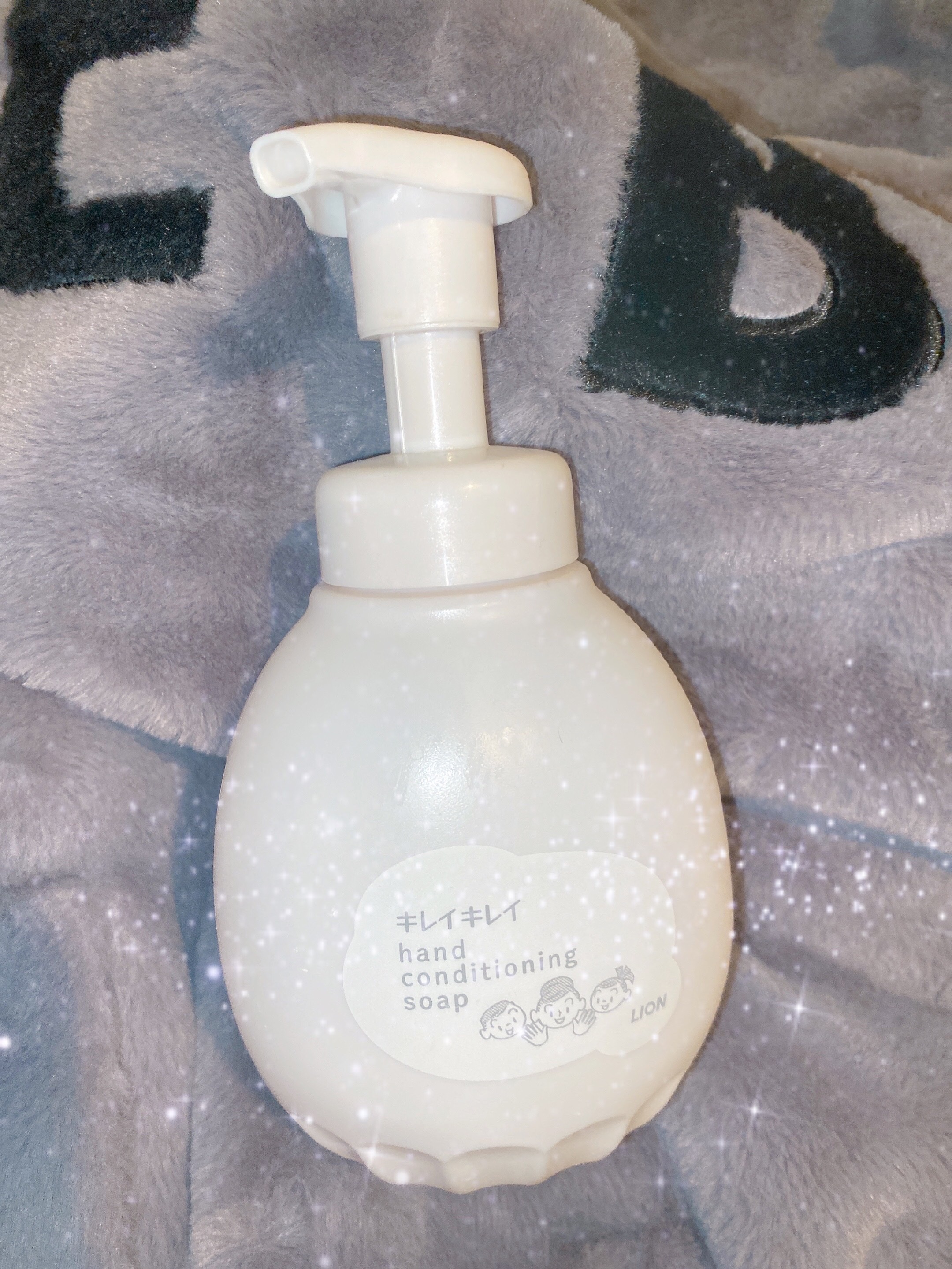 薬用ハンドコンディショニングソープ やさしいせっけんの香り/キレイキレイ/ハンドソープを使ったクチコミ（1枚目）