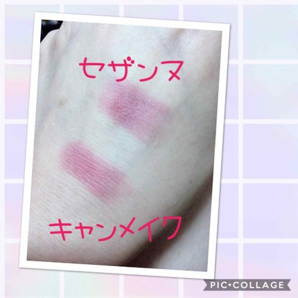 【旧品】パウダーチークス/キャンメイク/パウダーチークを使ったクチコミ(2枚目)