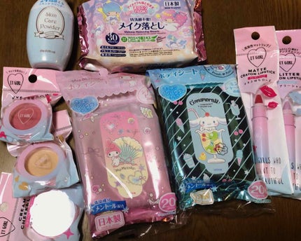 ダイソー×IT GIRL クリームチーク&リップ/DAISO/ジェル・クリームチークを使ったクチコミ(1枚目)