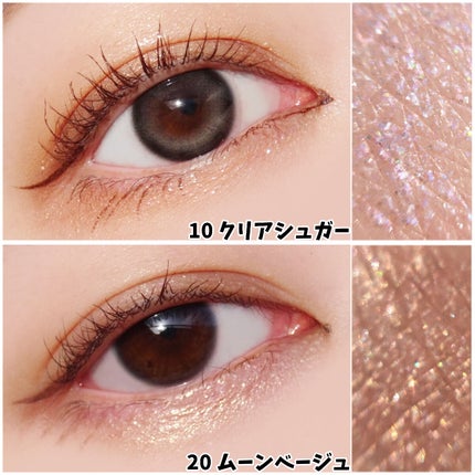 極細アイライナーEX/CEZANNE/リキッドアイライナーを使ったクチコミ(6枚目)