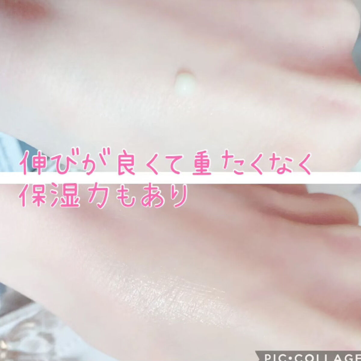 ヴィーガンリポソームレチノールセラム/SKIN&LAB/美容液を使ったクチコミ（3枚目）