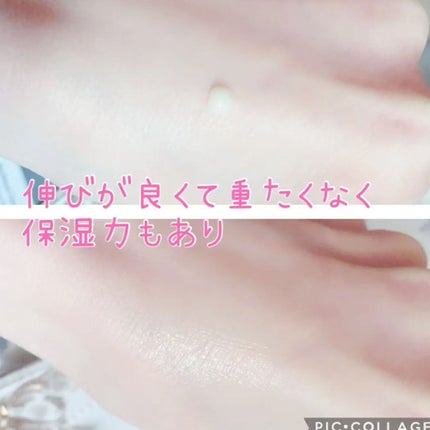 ヴィーガンリポソームレチノールセラム/SKIN&LAB/美容液を使ったクチコミ(3枚目)