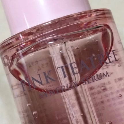 ピンクティーツリーシナジーセラム/APLIN/美容液を使ったクチコミ(3枚目)